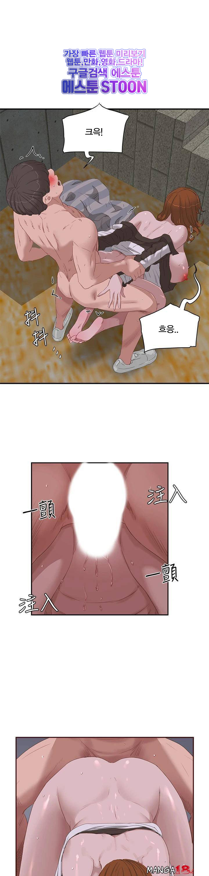 1634270755463b272mmpnm2c.jpeg