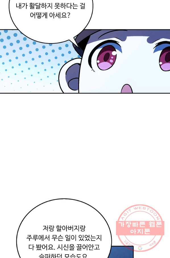 1634276157390g8rcjfuiovs.jpeg