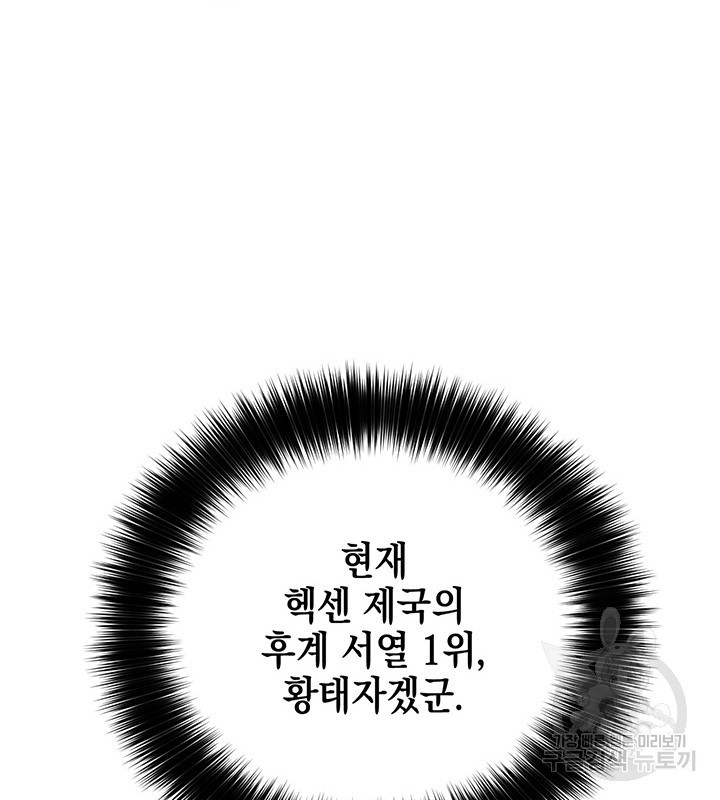 1634277834183kch5chbidn.jpeg