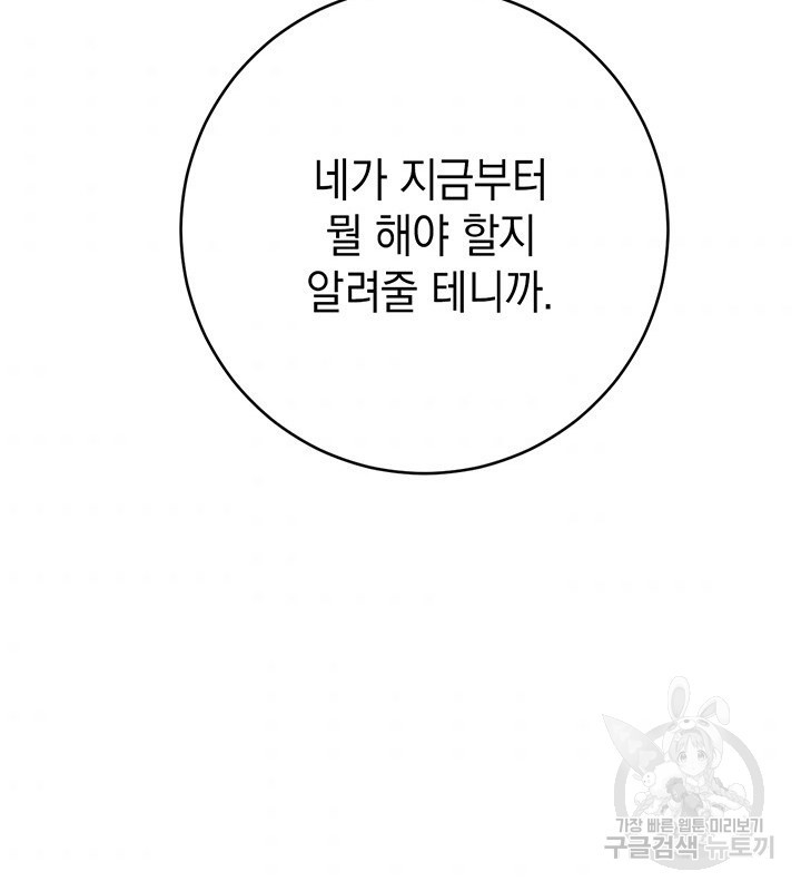 1634277842148cdfbomm64at.jpeg