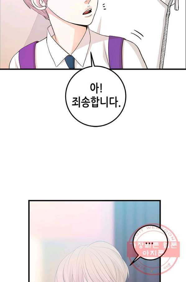 1634277914364sf1tfuylphm.jpeg