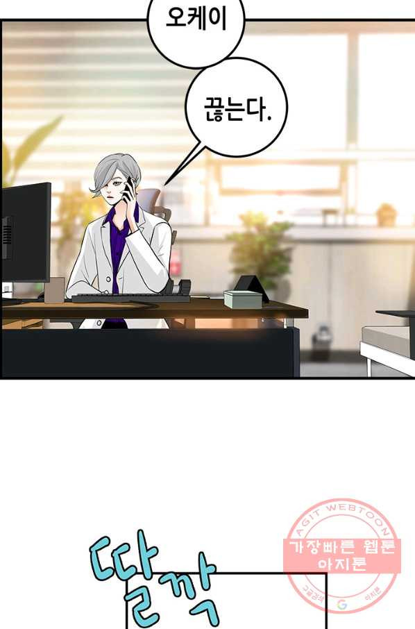 1634277915800e55afr1bqv.jpeg