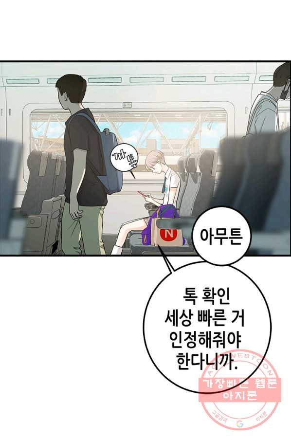 1634277916944jysq10a5b4r.jpeg
