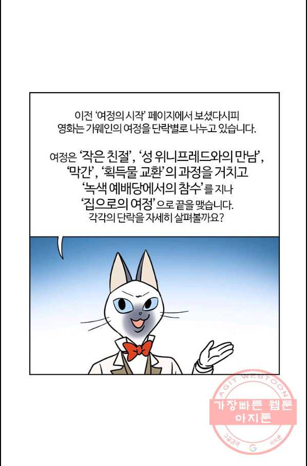 16343557161509yqq7wnjv0l.jpeg