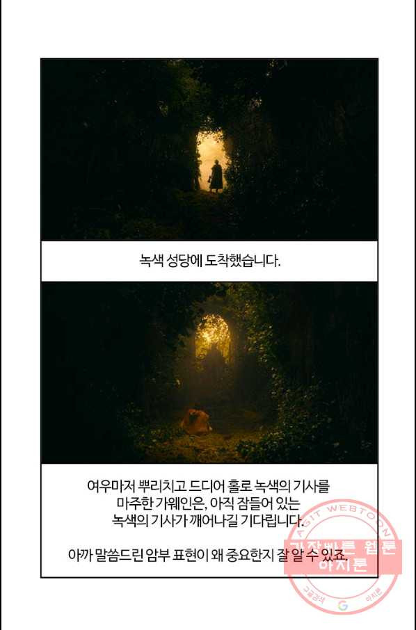 1634355717613uw99air248.jpeg