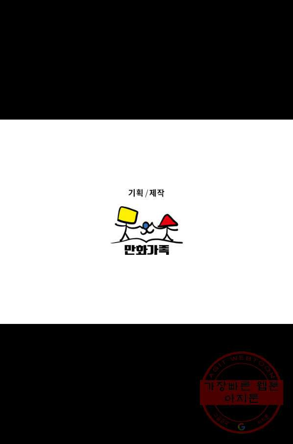 1634355720481tv86000s43.jpeg