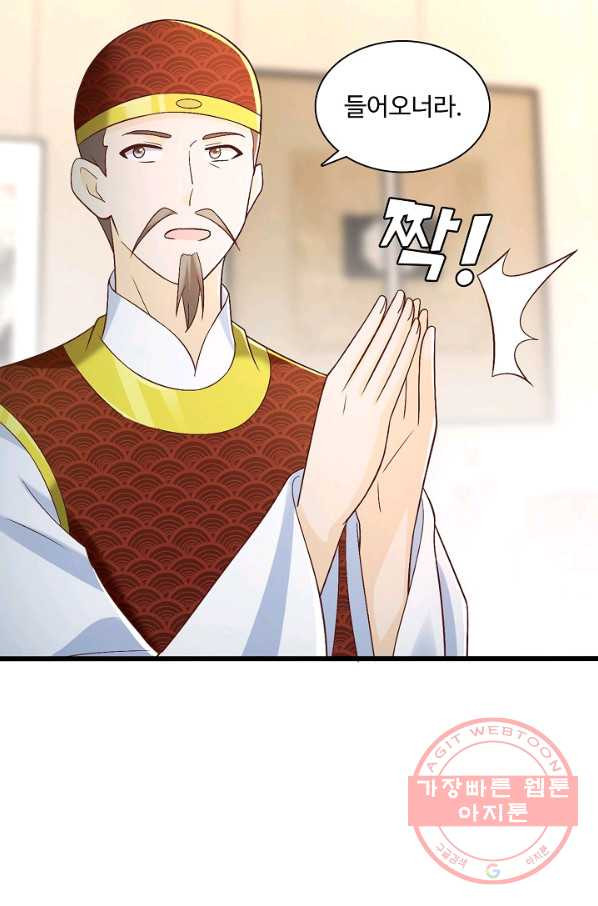 1634357586158qvq3igwcm8m.jpeg