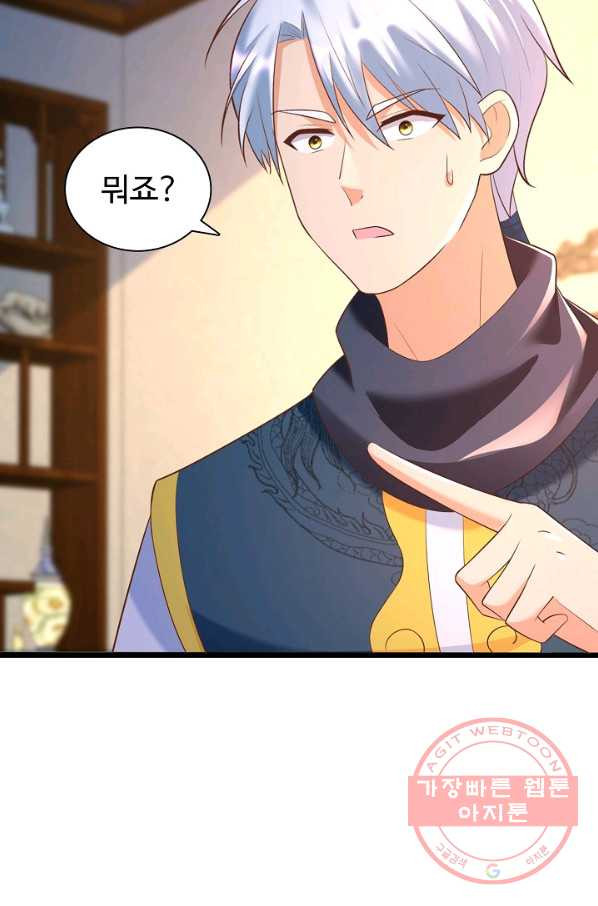 163435758657574ryauwuhye.jpeg