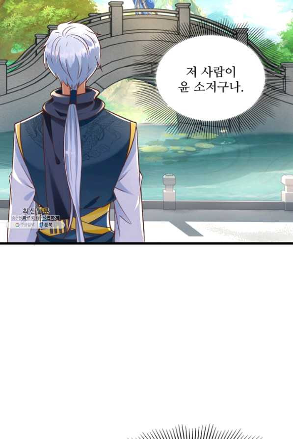 1634357610869uhvfqqzrfvc.jpeg