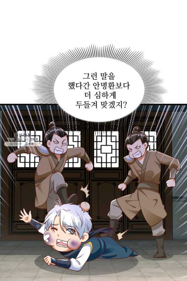 1634357611276ivi2zy4gjpa.jpeg