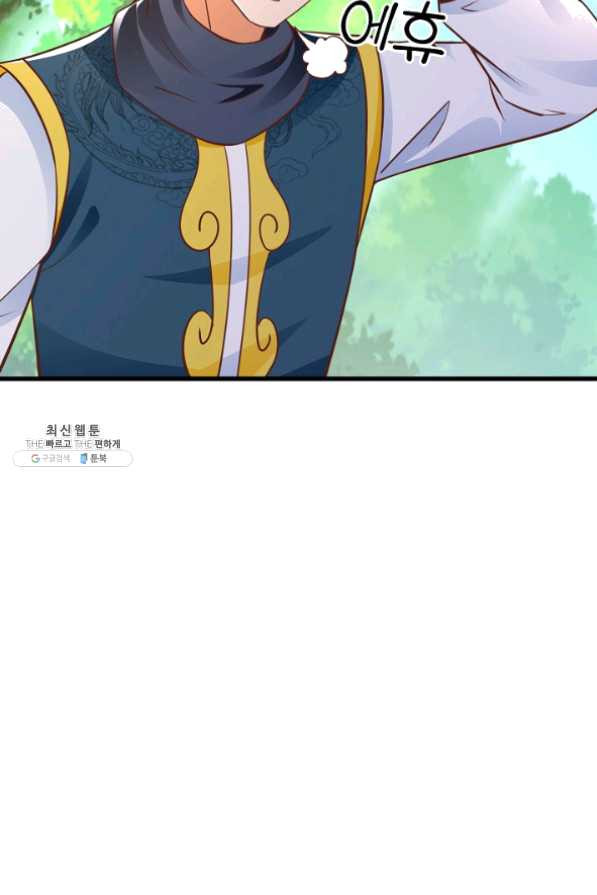 1634357611495rgnpjonfjx.jpeg