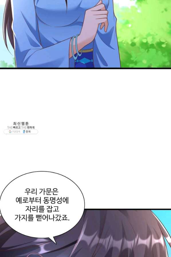 1634357612831rq7guly57qc.jpeg