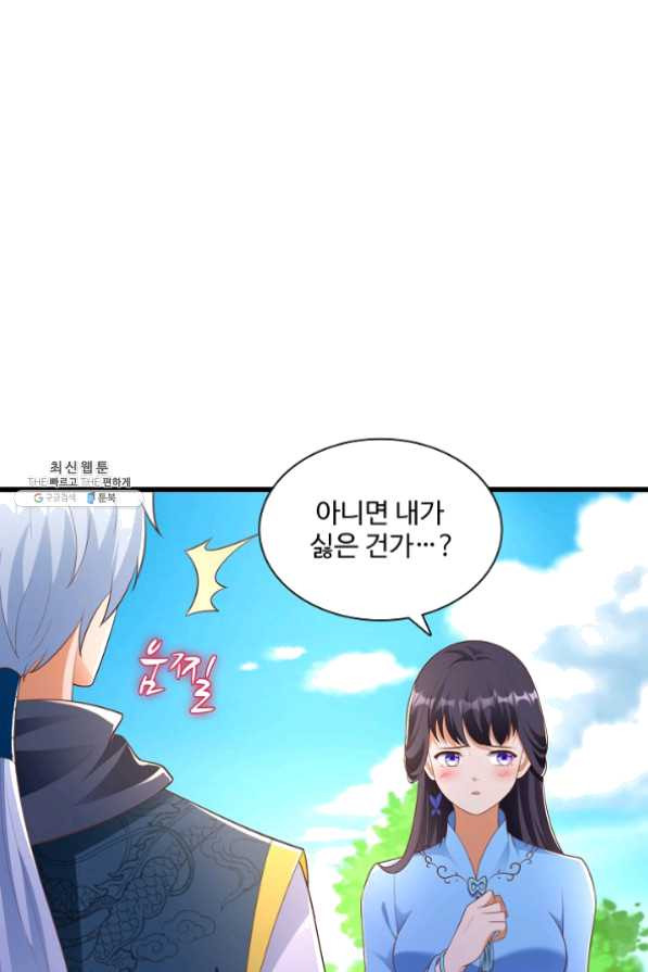 1634357614709b9aora71c7.jpeg
