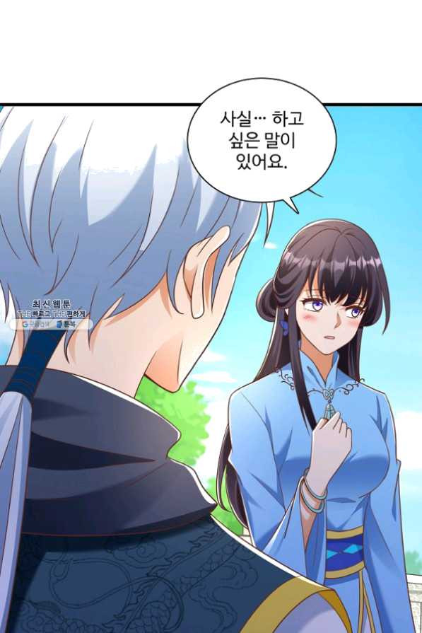 16343576151234njovigao6j.jpeg