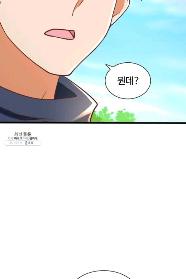 1634357615327awn8fbsvol.jpeg