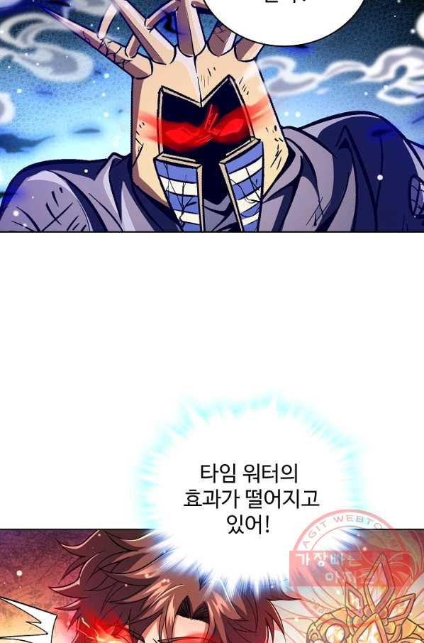 1634447699423rchfvll0bo.jpeg