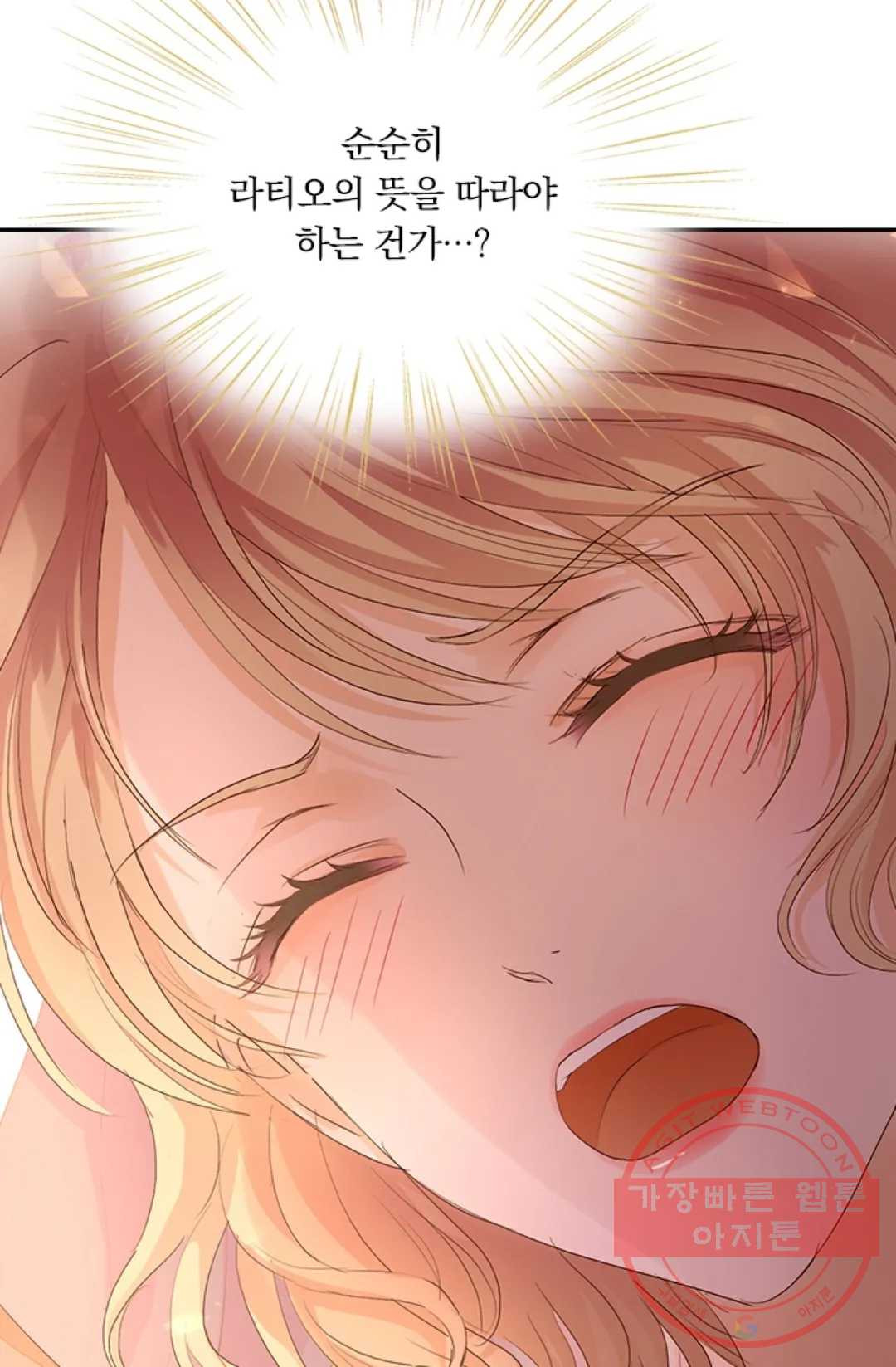 1634447681333jl9x58x4xu9.jpeg