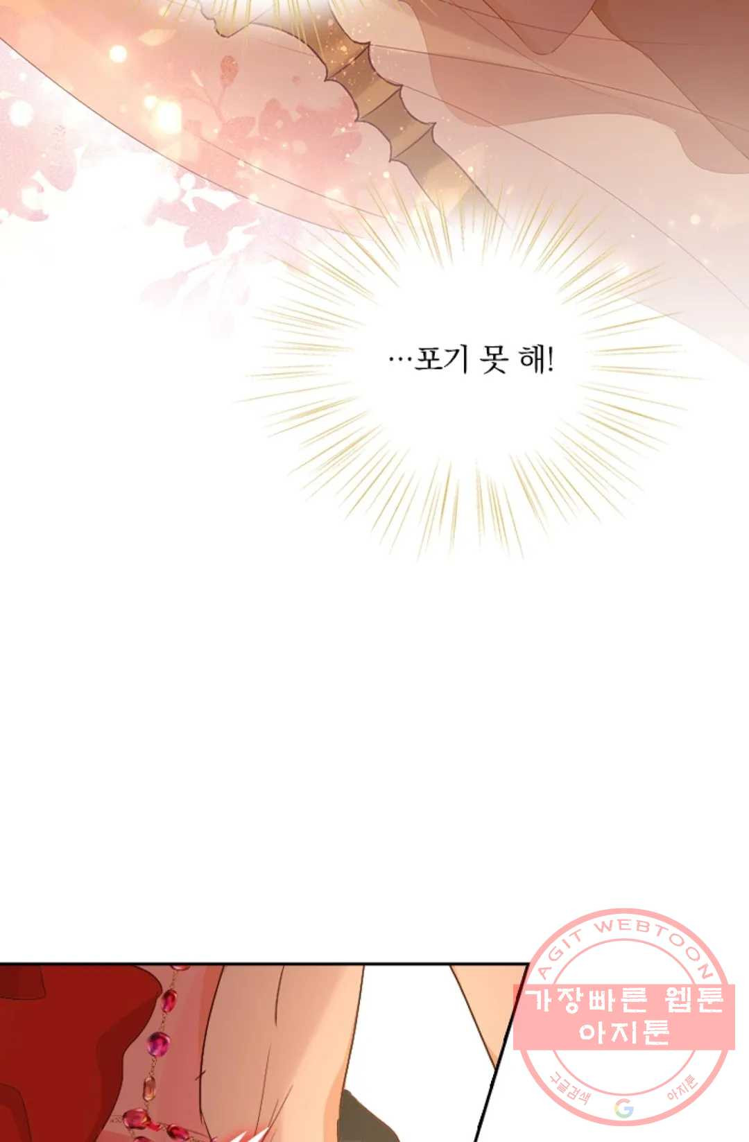 16344476815394dn70anseho.jpeg