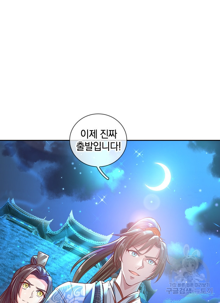 1634452247520wggn3l5pjvl.jpeg