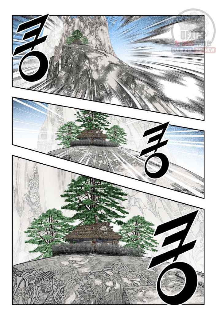 1634447194968apl34oxoenr.jpeg