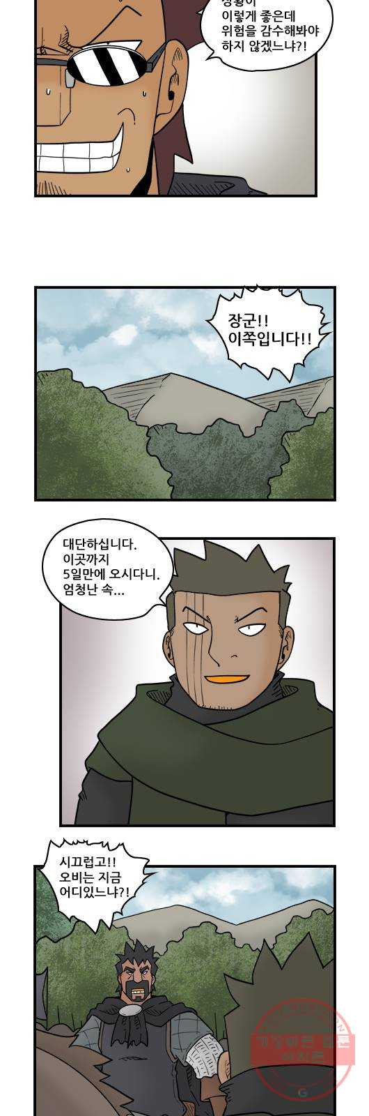 1634537401892smy6estgxq.jpeg