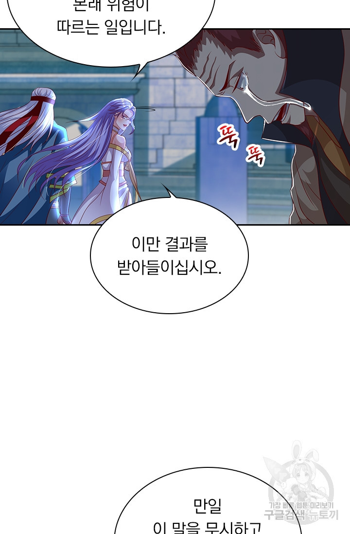 1634534105452i9esul6rorm.jpeg