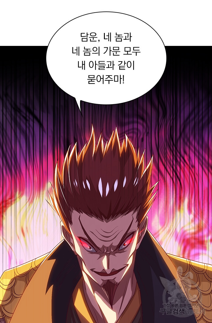 1634534107195nrier8rd2kj.jpeg