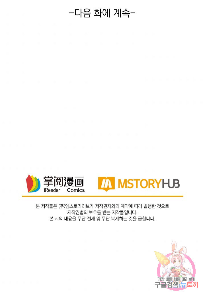 1634534107705hdg3a269uc.jpeg