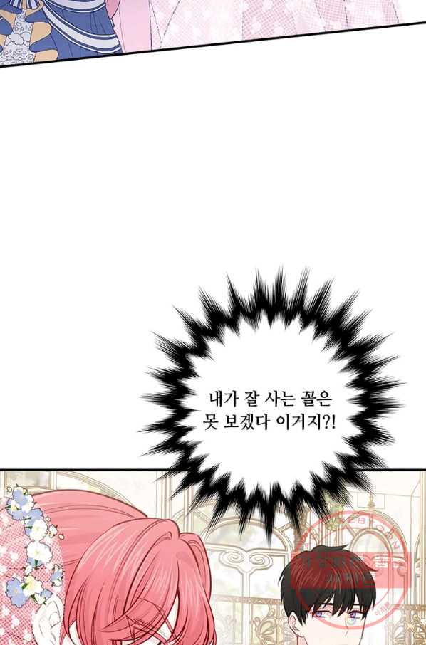 16346225581236ulytrkmf5d.jpeg