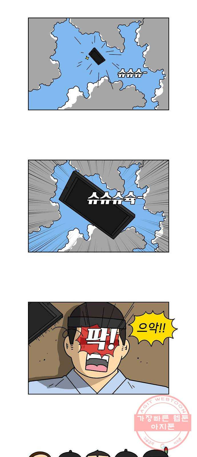 1634629303932ohtvyyecs.jpeg