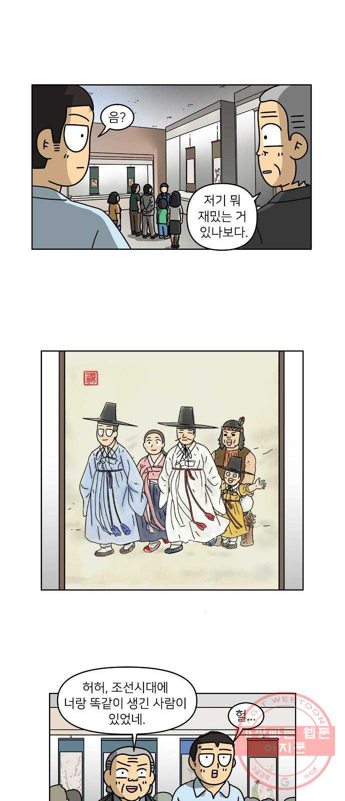 1634629305935w9uu8s5x7gp.jpeg
