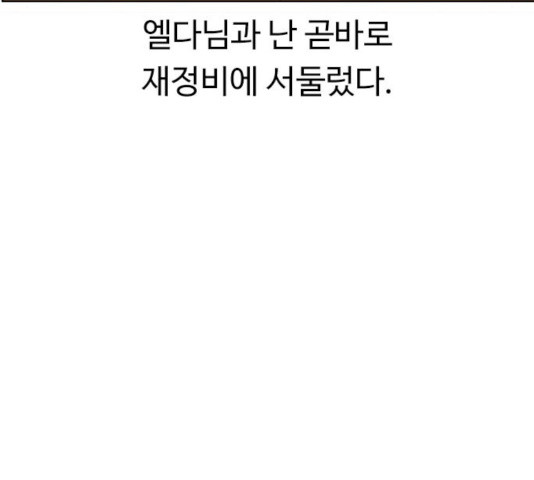 1634625383036cm2in5g8hmg.jpeg