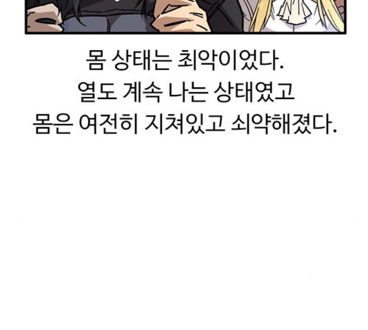 1634625386957el2w4konnpi.jpeg