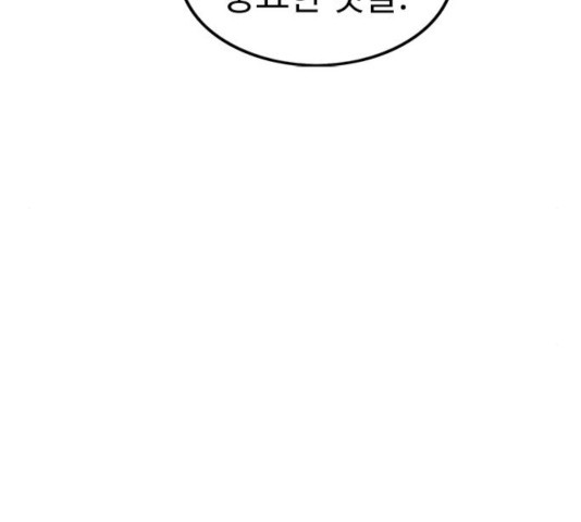 1634625392593keq7pj7qtmp.jpeg
