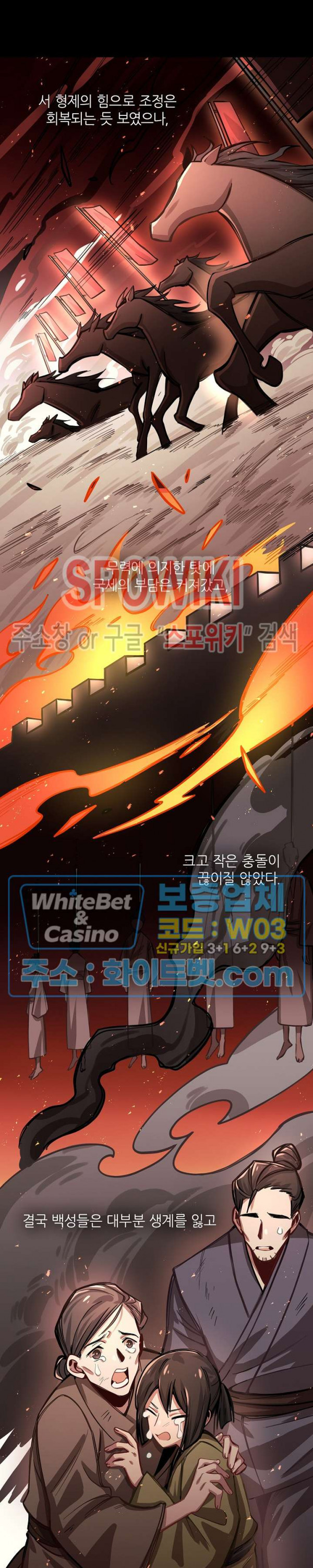 1634628942972sdkchwqtfy.jpg