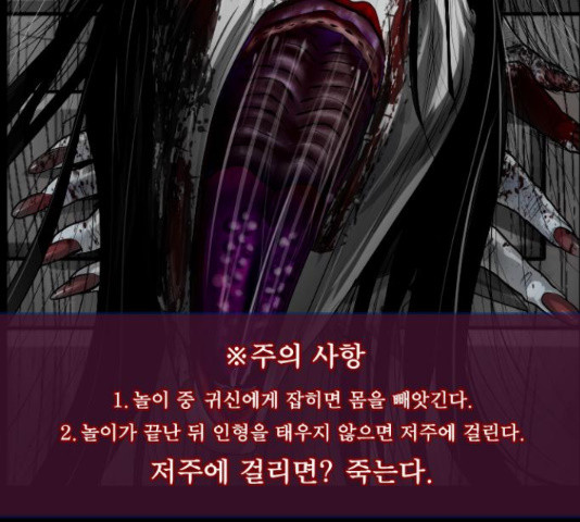 1634624433893vi8xfuljvy.jpeg