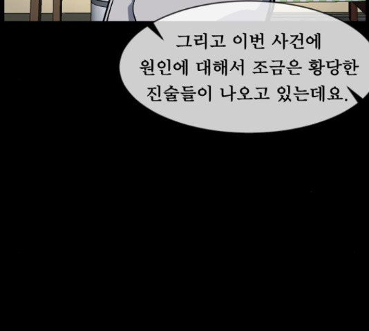 1634624444688a8wt1as2mnd.jpeg
