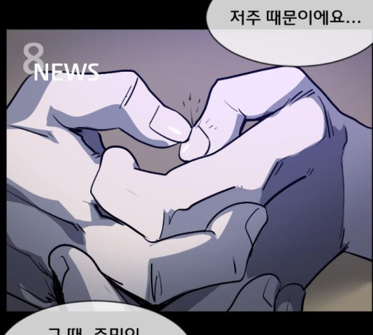 1634624445757itgtl3ey4kj.jpeg