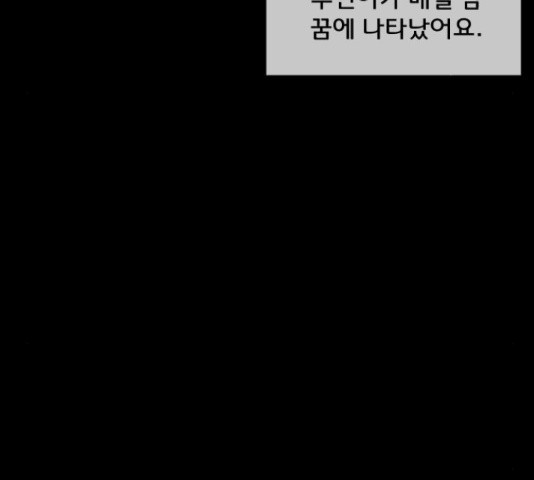 1634624448506cgpip1wtkau.jpeg