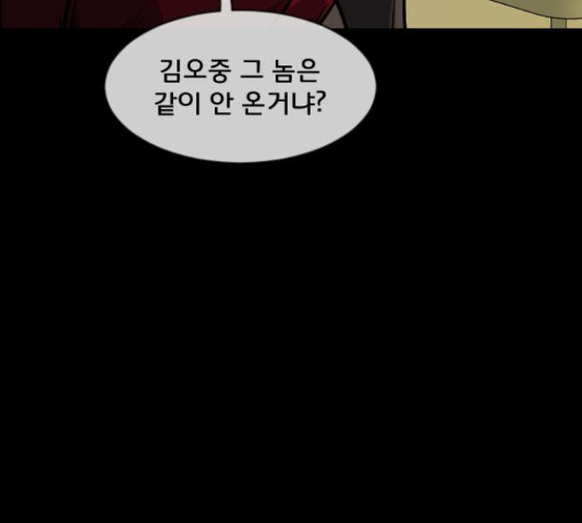 16346244518123wo2sim9hk5.jpeg
