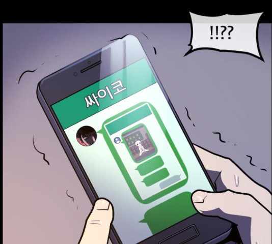 16346244554130moxqppuck.jpeg