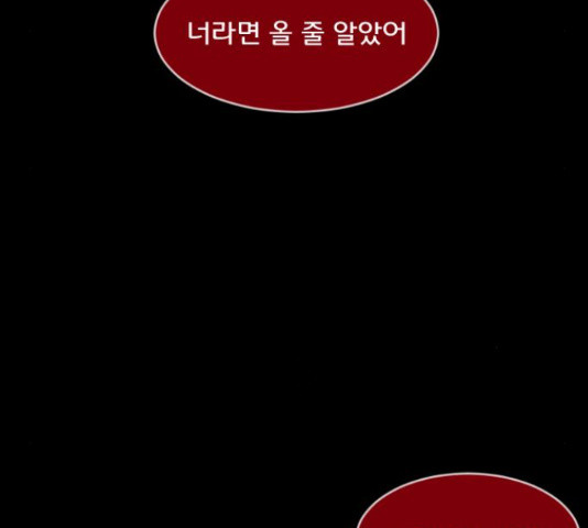 163462445762144muwv5poff.jpeg
