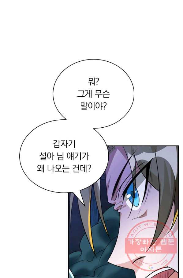 163462995452637y8bj04pdy.jpeg