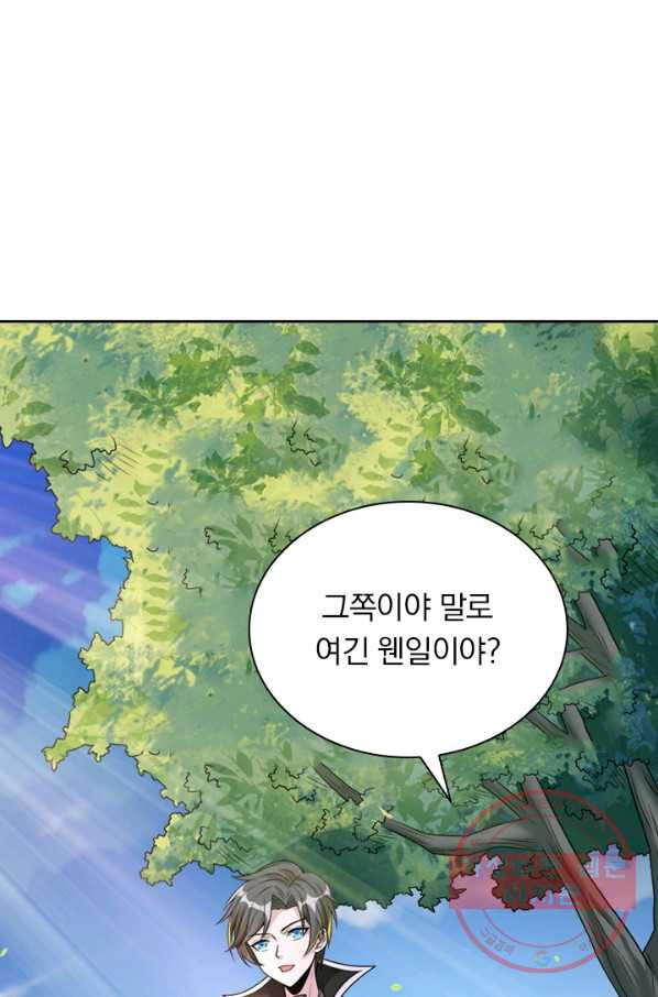 1634629955553jiiqdw9paz.jpeg