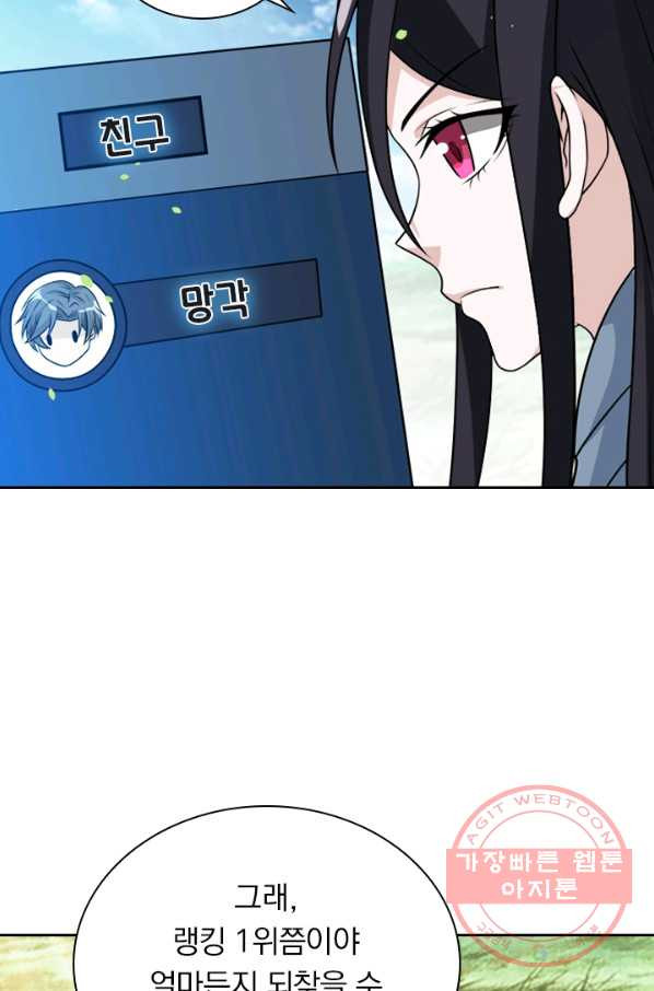 163462995739812qu4bkyuej.jpeg