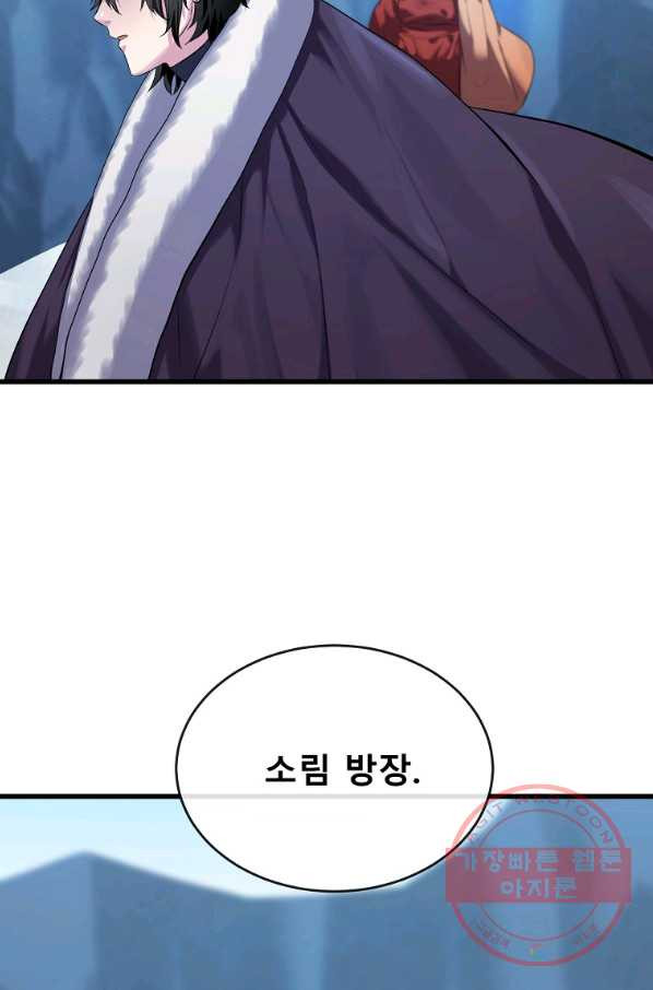 16331397958464ipvumo9nj5.jpeg