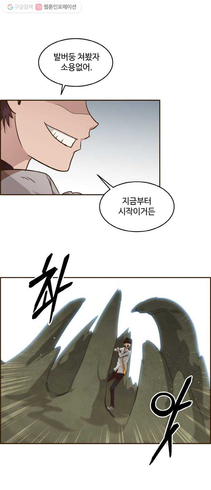 16331409842077xziyadw6py.jpeg