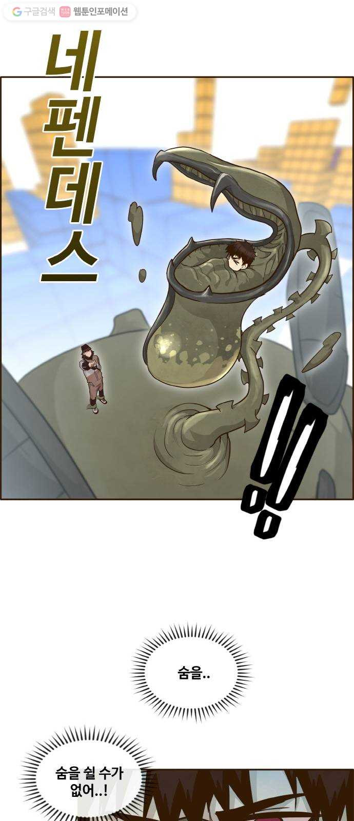 1633140984308wrndnqzl9b.jpeg