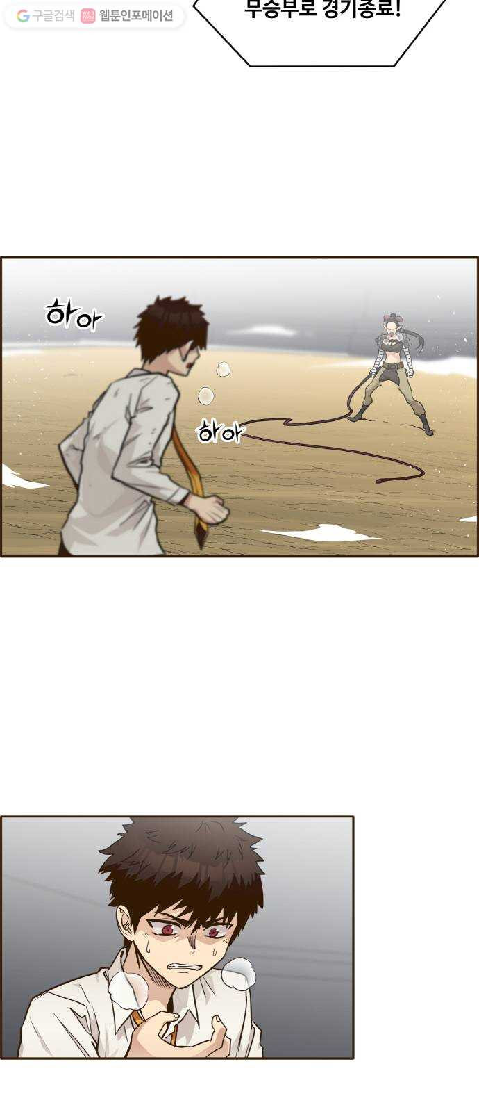 1633140986246szndtmbz8s.jpeg