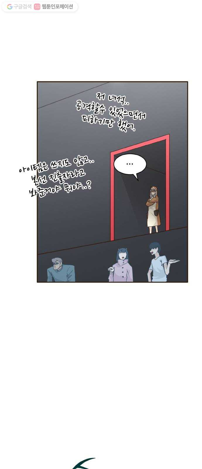 1633140986349twndjba29re.jpeg